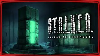 S.T.A.L.K.E.R. Тень Чернобыля : В поисках моноглыбы #stalker