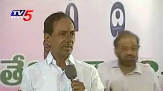 KCR Whirlwind Tour in Medak : TV5 News
