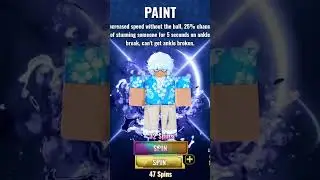 Illegal Pull In BBZ #roblox #basketballzero #robloxgames