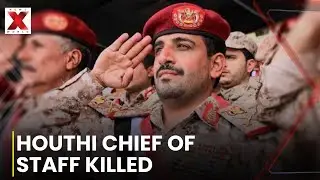 Yemen&rsquo;s Houthis Confirm Death of Military Chief Al-Ghamari | NewsX World