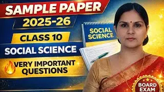 Sample paper of class  10 th,  Social Science,  HBSE,  2026
