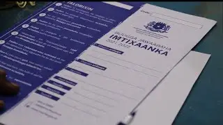 Habka Isticmaalka buuga ka shaqeenta |IMTIXAANKA QARANKA FASALKA 12aad |QAAMUUS
