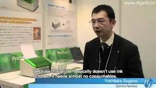 Prepeat inkless and tonerless rewritable printer  DigInfo