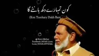 Abu Jan i miss you