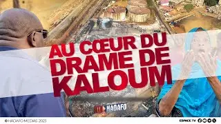 🔴 Au cœur du drame de KALOUM - 29 Décembre 2023 • ESPACE TV GUINEE