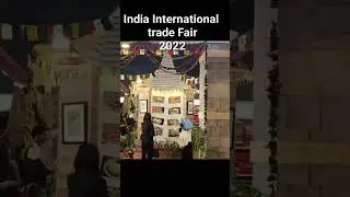 Trade fair 2022 delhi - Pragati maidan trade fair 2022 | India international trade fair 2022 - IITF