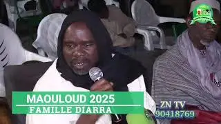 MAOULOUD DE MODIBO DIARRA A LAFIABOUGOU BOUGOUDANI parrainé par Cheick Ahmad Tidiani DIALLO