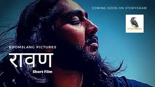 Promo of upcoming short film 'Ravan' | Good vs Evil |Storygram