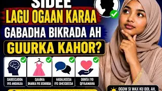 Bikro Ayaan Ahay? Maxaa Lagu Ogaanayaa Inaad Bikro Tahay? Calaamadaha Bikrada! 