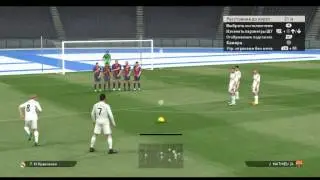 Как бить штрафные в PES15