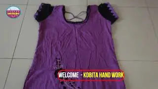 hand embroidery easy aplic work dress design 2019 । এপলিক এর কাজ । এপলিক করা হাতের কাজের জামা