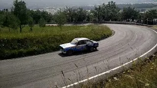 Rampa Porto de Mós 2018