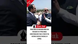 PM Modi | Cyprus visit