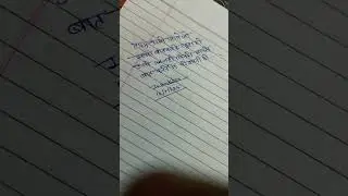 #song #music #love #lovesong #motivation #asperncert #motivationalspeaker #rajasthang #aspirats