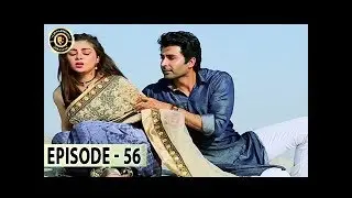 Jatan Episode 56 - Top Pakistani Drama