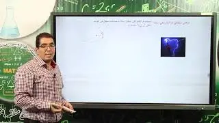Younesi.Physics2 -Static Electricity(Surface Electric Charge Density)