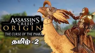 Assassin's Creed Origins DLC The Curse of Pharaohs #2 Live Tamil Gaming