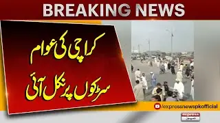 Trucks & Dumper Association Protest In Karachi Superhighways   | Pakistan News