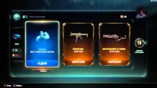 COD Black Ops 3. Live Supply Drop opening! Открываем редкие ящики с посылками в прямом эфире.