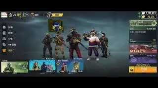 🔴 LIVE STREAM • TACTICOOL • YKX1002 • GAMEPLAY