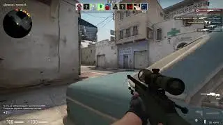 CS: GO. Путин! Когда чуть чуть затролил иностранцев.
