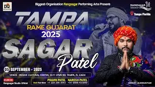 🔴 LIVE | SAGAR PATEL | Garba Night 2025 | Tampa Florida USA | Rangsagar Studio Naresh Patel