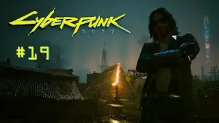 Cyberpunk 2077 Longplay #19 - Grave Sights - [No Commentary]