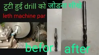 drill jodne ka shi tarikahow to fix broken drill bit,How to connect broken drill?