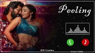 Peelings Song Ringtone 💖 | Pushpa 2: The Rule | Allu Arjun & Rashmika Mandanna #ringtone #viral #yt
