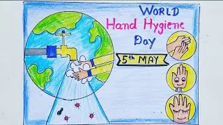 world Hand Hygiene day Drawing|world Hand Hygiene day 2023 Drawing competition|world Hand Hygieneday