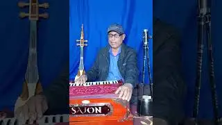 এবার একটি নজরুল সংগীত। দূর দিপো বাসিনি। শিল্পী প্রশান্ত চৌধুরী। বন্ধুগণ লাইক এবং কমেন্ট দিবেন। 
