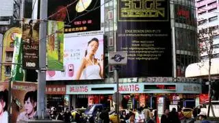 EDGE DESIGN GROUP LTD PROMO VIDEO