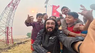 Ghyangswara | Ghale Bhanjyang |
