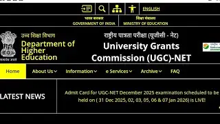 UGC NET DEC 2025 / JAN 2026 Result, Cut Off & Final Answer Key । Ugc Net 2026 Application Form 