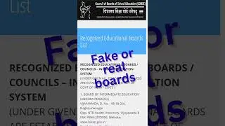 fake boards//fake boards list//valid invalid boards council //cobse