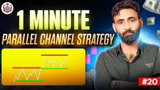 Quotex 1 Minute Strategy || Quotex Trading Strategy (Strategy 13)