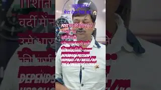 #sho#pundri 🫡#jioindia #airtelindia #haryanapolice #viindia #bsnlmissyou