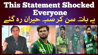 Mohammad Asif Slams Shaheen Afridi & Naseem Shah | Pakistan Fast Bowling Crisis