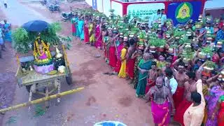 Kartali palem Devi Song