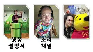 재밌는 게임의 3가지 비결😎 게임취업밤 강의