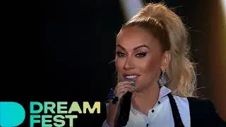 Roza Zərgərli - Город мой Баку (Dream Fest, 2025)