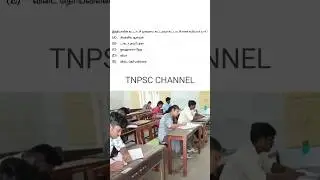 tnpsc group 1 | group 2/2A | group 4/VAO exam 2026 | மாதிரி வினா தாள் 2026 | tnpsc question & answer