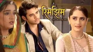 Rim jhim:- samir ko kaha bhejna chahti hai Mohini? #todaysepisode 