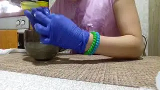 2 часть
