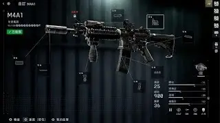 Battlefield 6 Open beta M4A1 73 kills