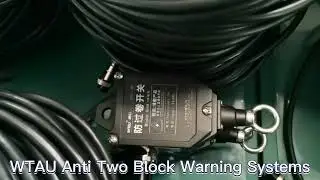 What's the anti two block devices?Why it's necessary for cranes?