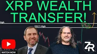 XRP Wealth Transfer