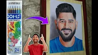 MS DHONI DRAWING With Colour Pencils In Easy Way