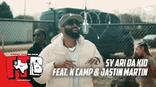 Sy Ari Da Kid (Feat. K Camp & Jastin Martin) - By Way Of Texas | From The Block Performance 🎙