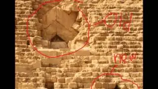 Giza Plateau: Great Pyramid Entrance